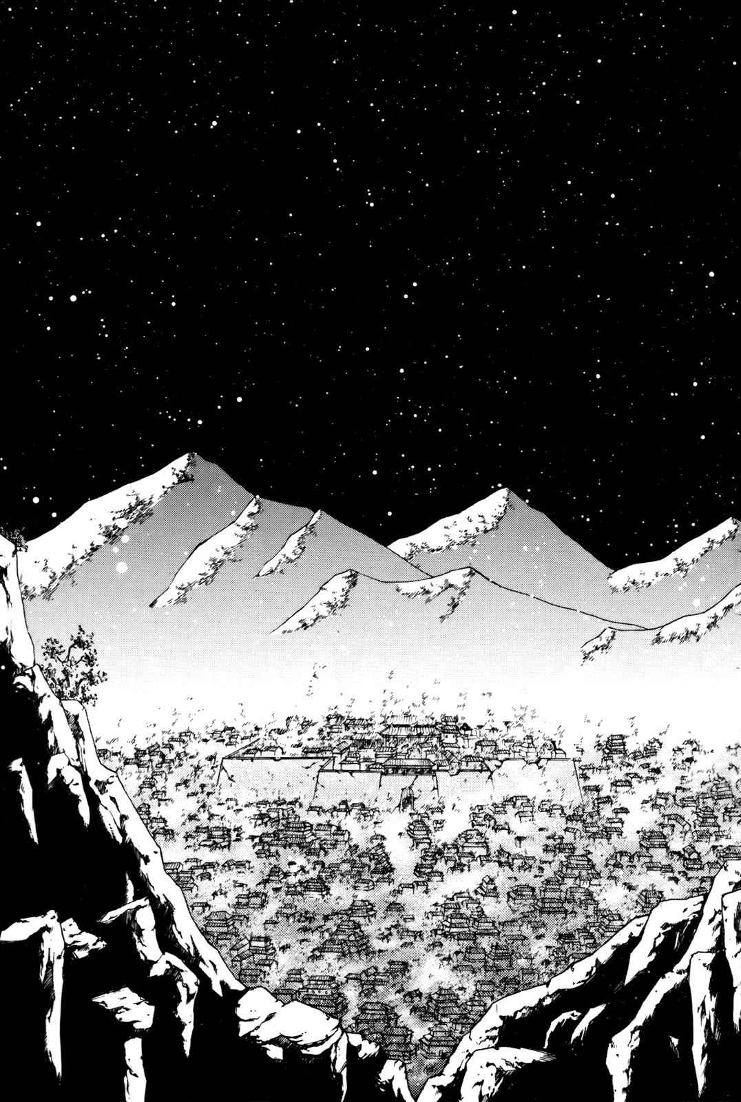 Witch Hunter Chap 53 - Next Chap 54