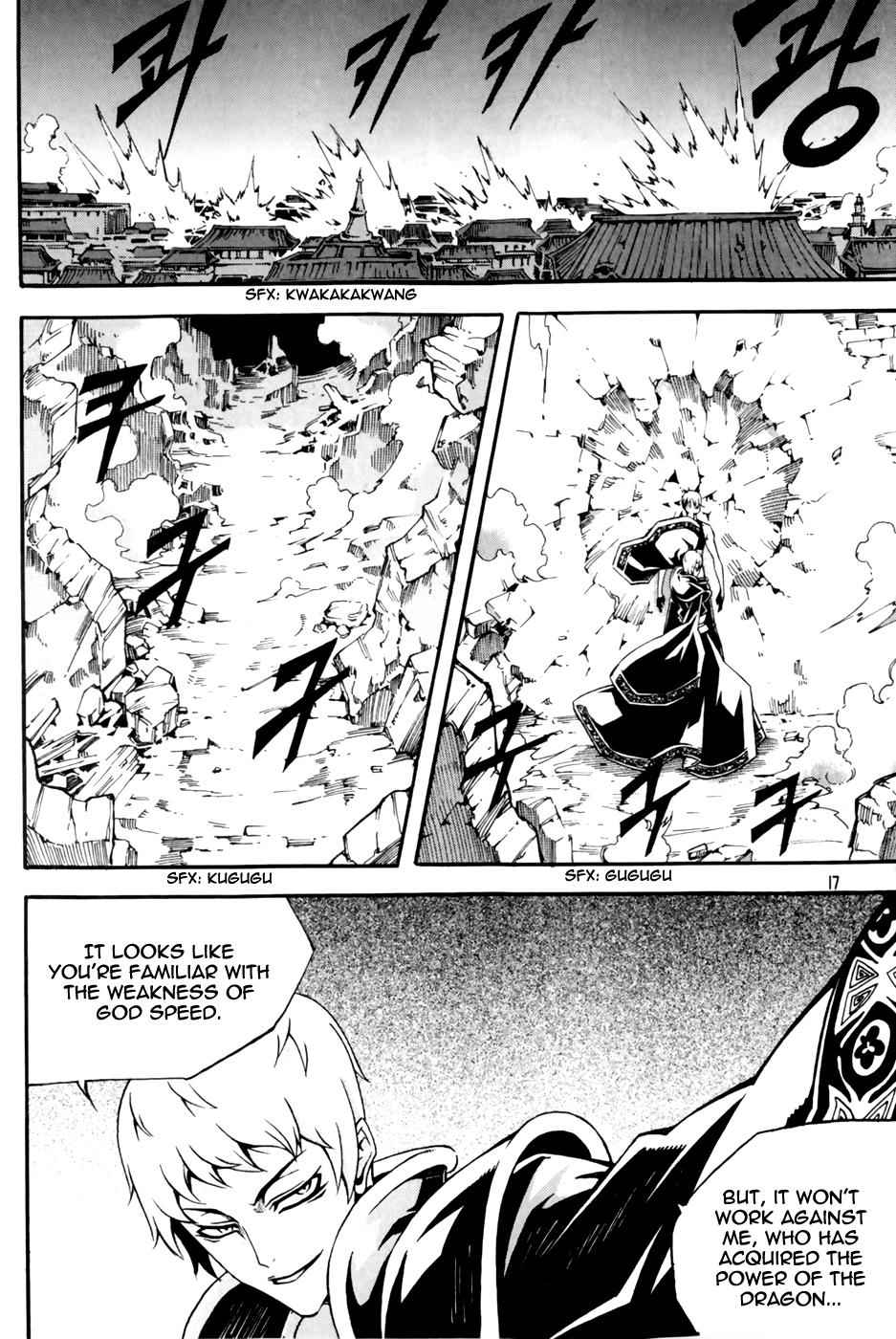Witch Hunter Chap 67 - Next Chap 68
