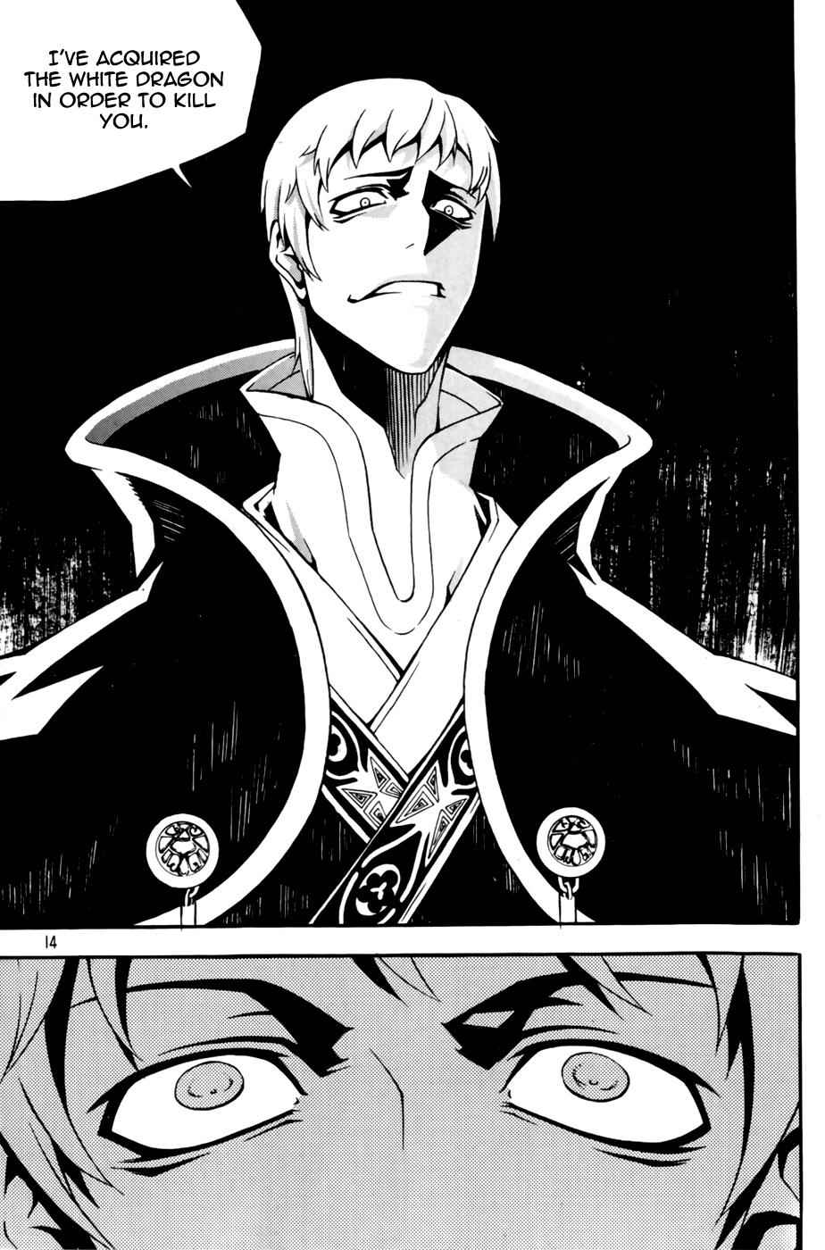 Witch Hunter Chap 67 - Next Chap 68