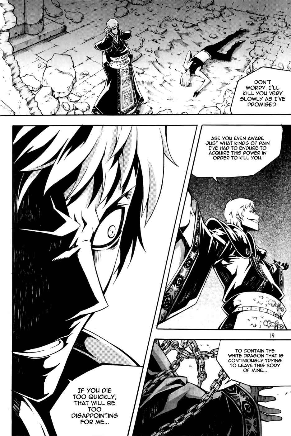 Witch Hunter Chap 67 - Next Chap 68