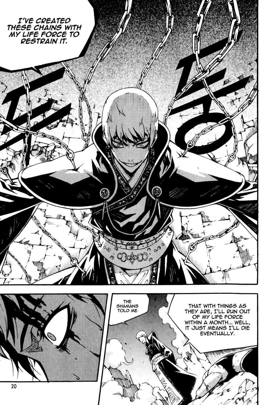 Witch Hunter Chap 67 - Next Chap 68