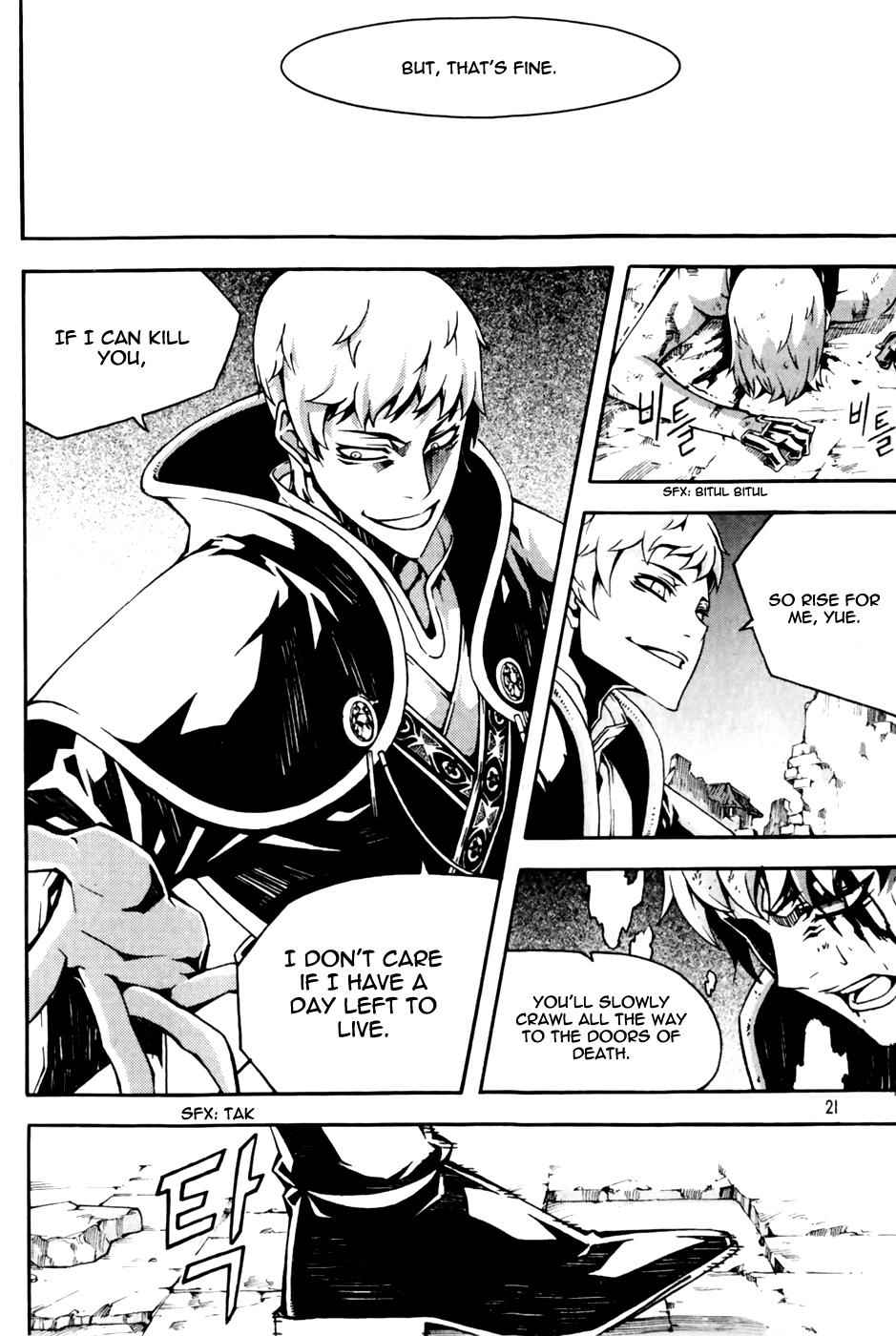 Witch Hunter Chap 67 - Next Chap 68