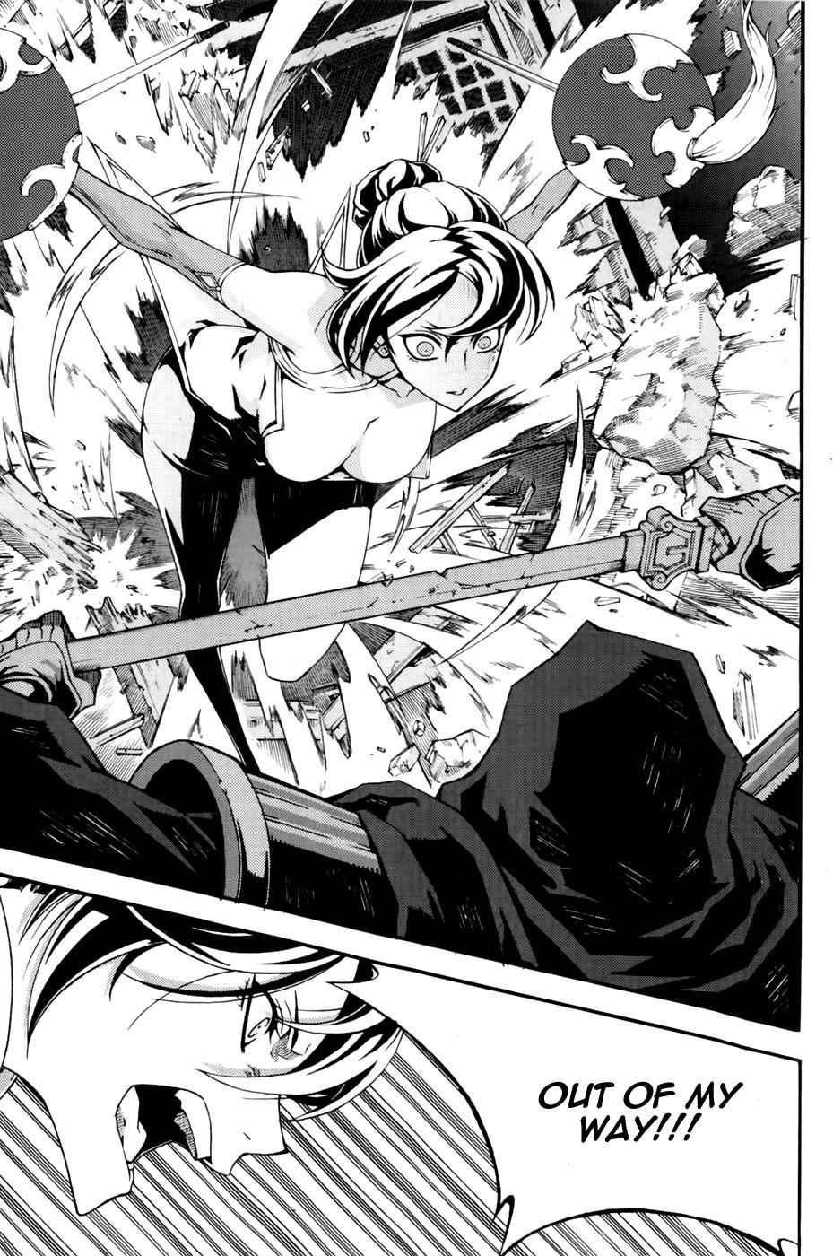 Witch Hunter Chap 67 - Next Chap 68