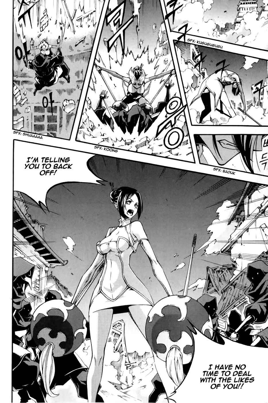 Witch Hunter Chap 67 - Next Chap 68