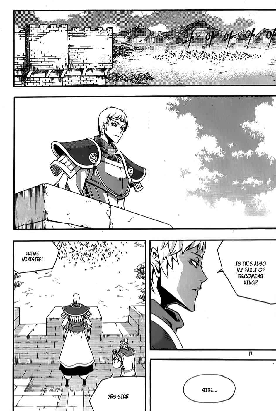 Witch Hunter Chap 64 - Next Chap 65