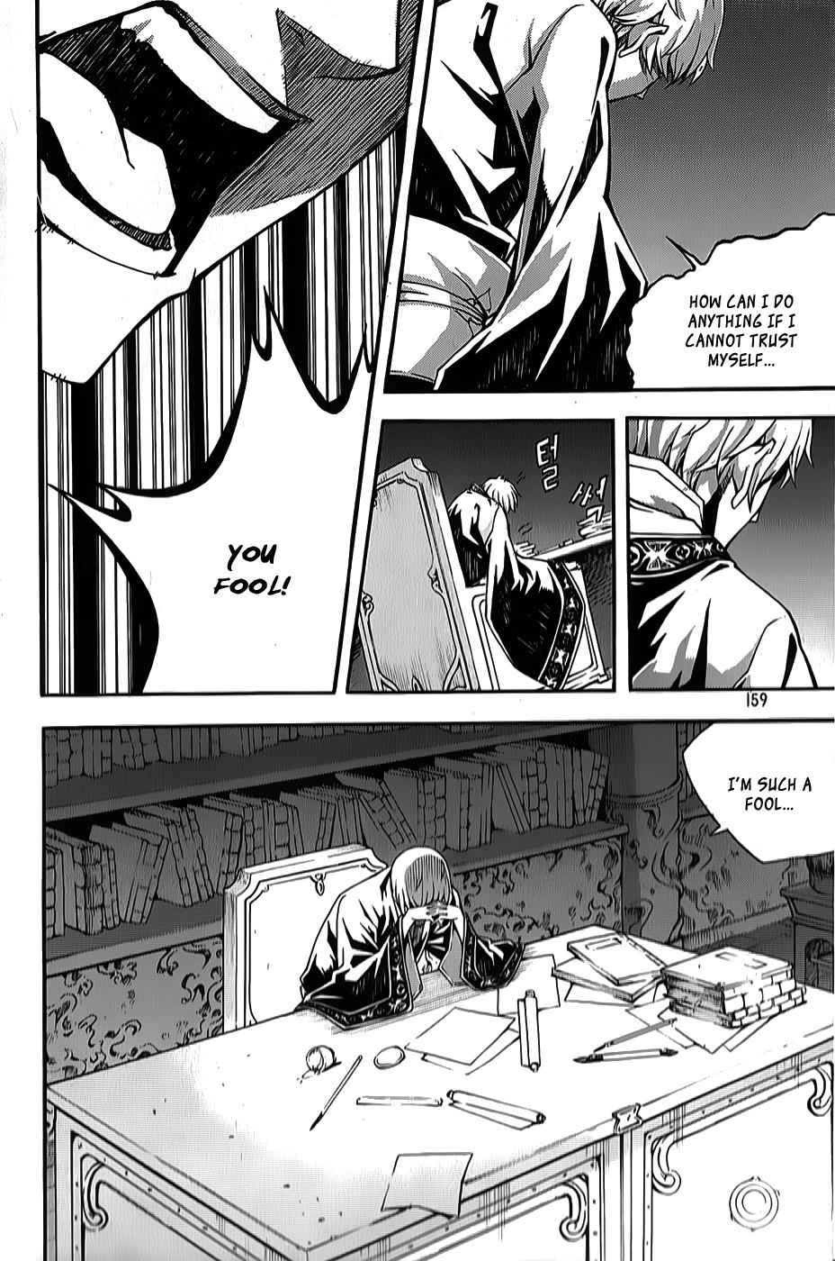 Witch Hunter Chap 64 - Next Chap 65