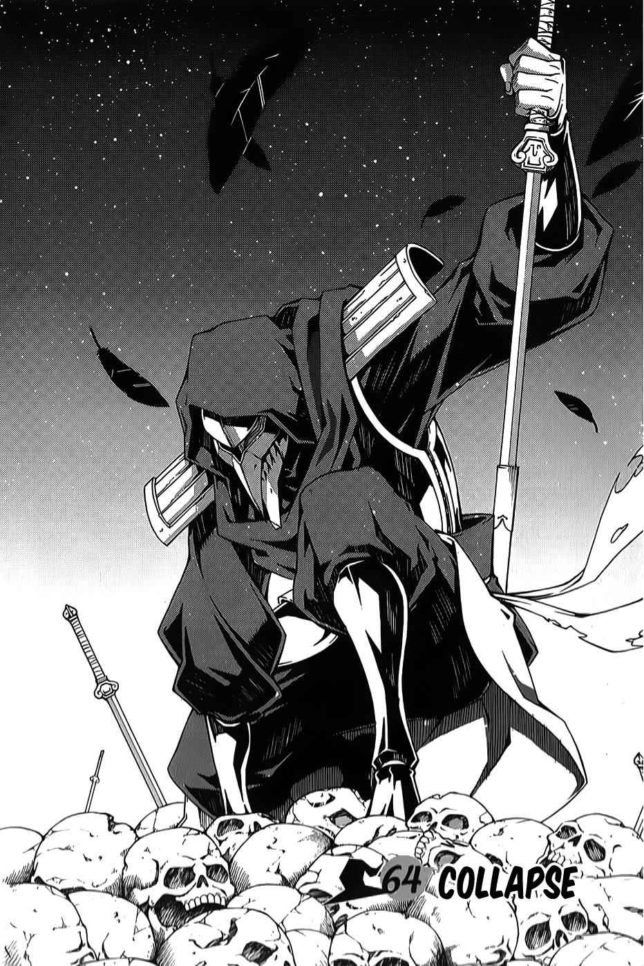 Witch Hunter Chap 64 - Next Chap 65