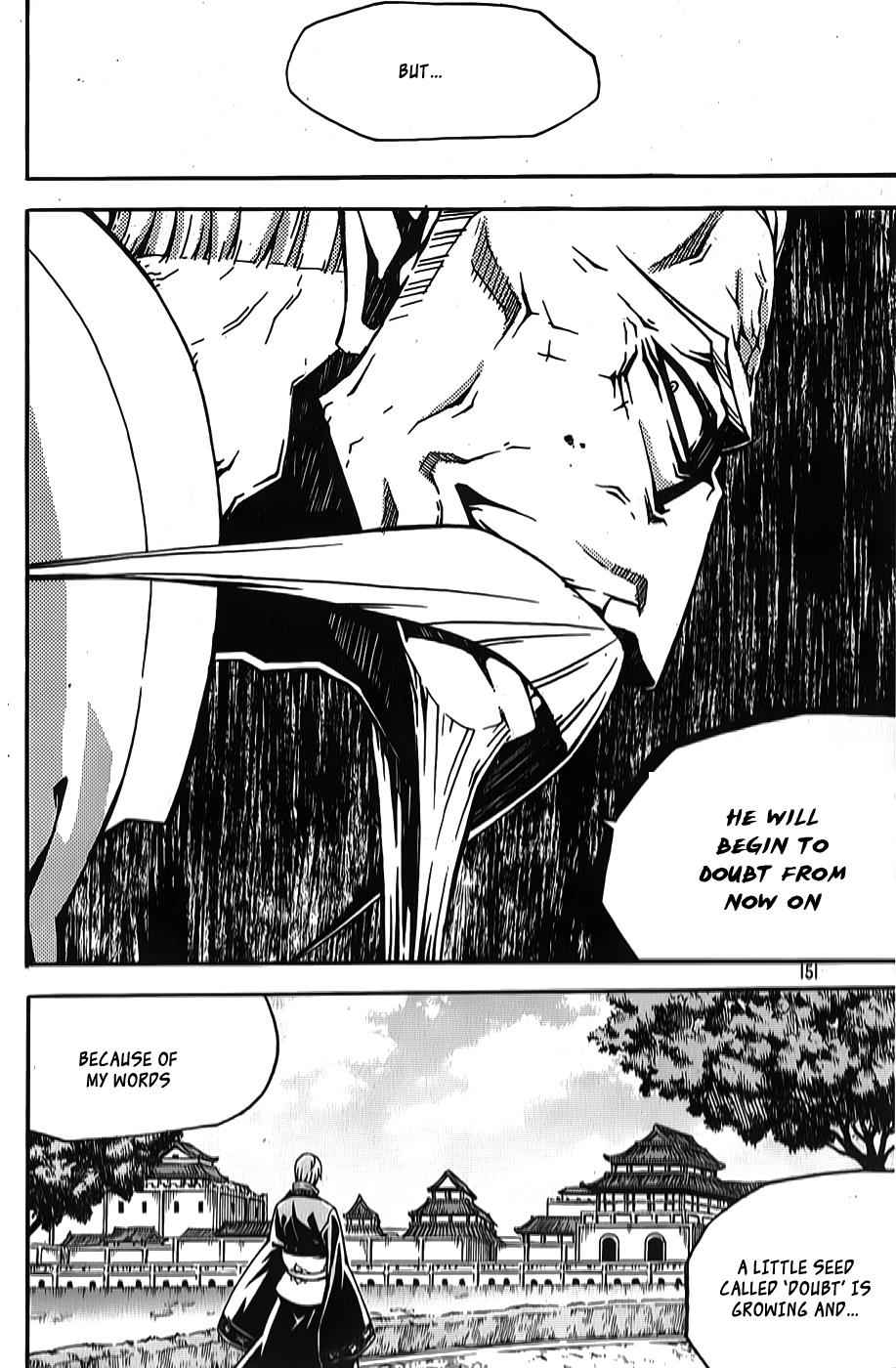 Witch Hunter Chap 64 - Next Chap 65