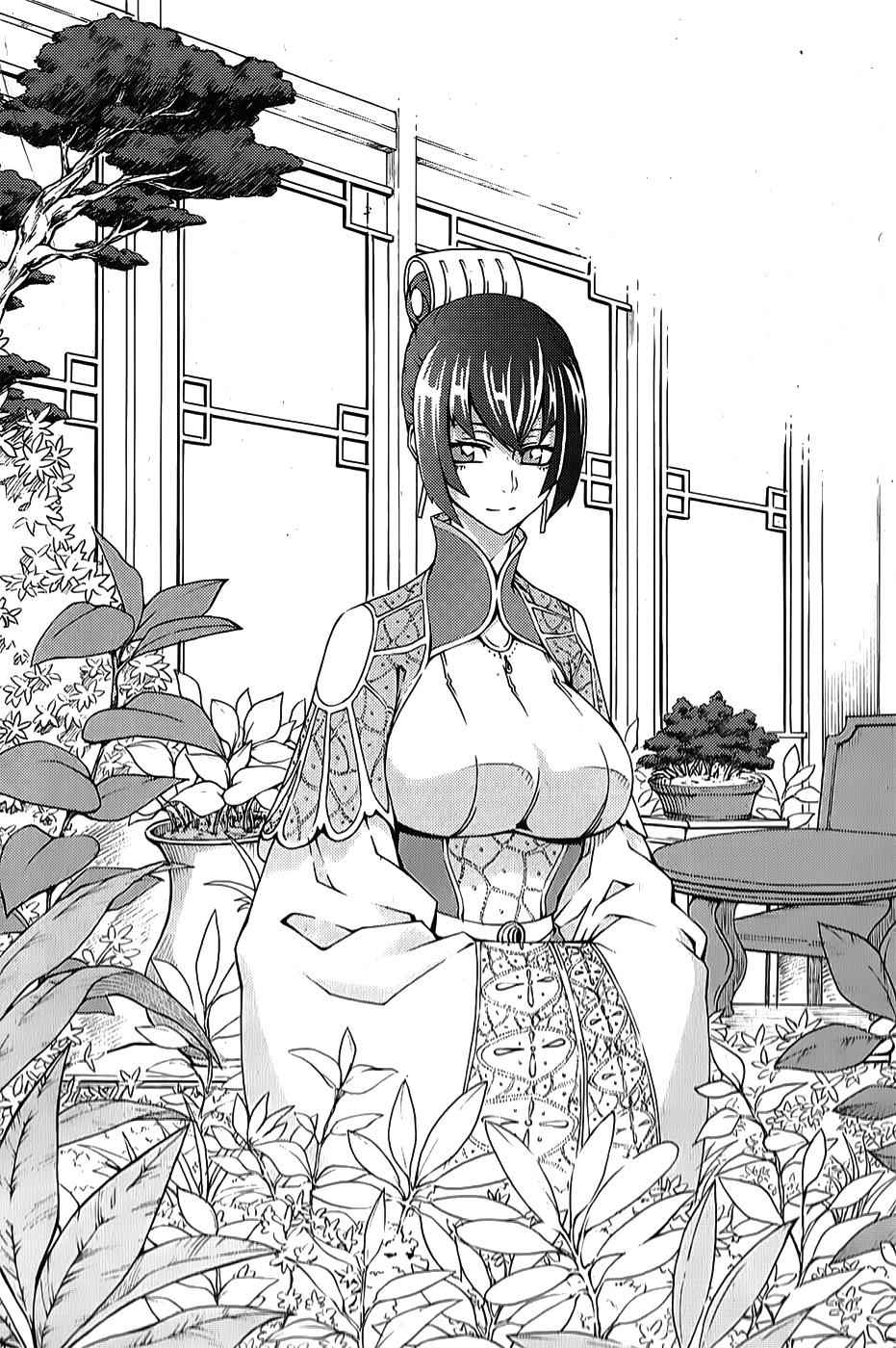 Witch Hunter Chap 64 - Next Chap 65