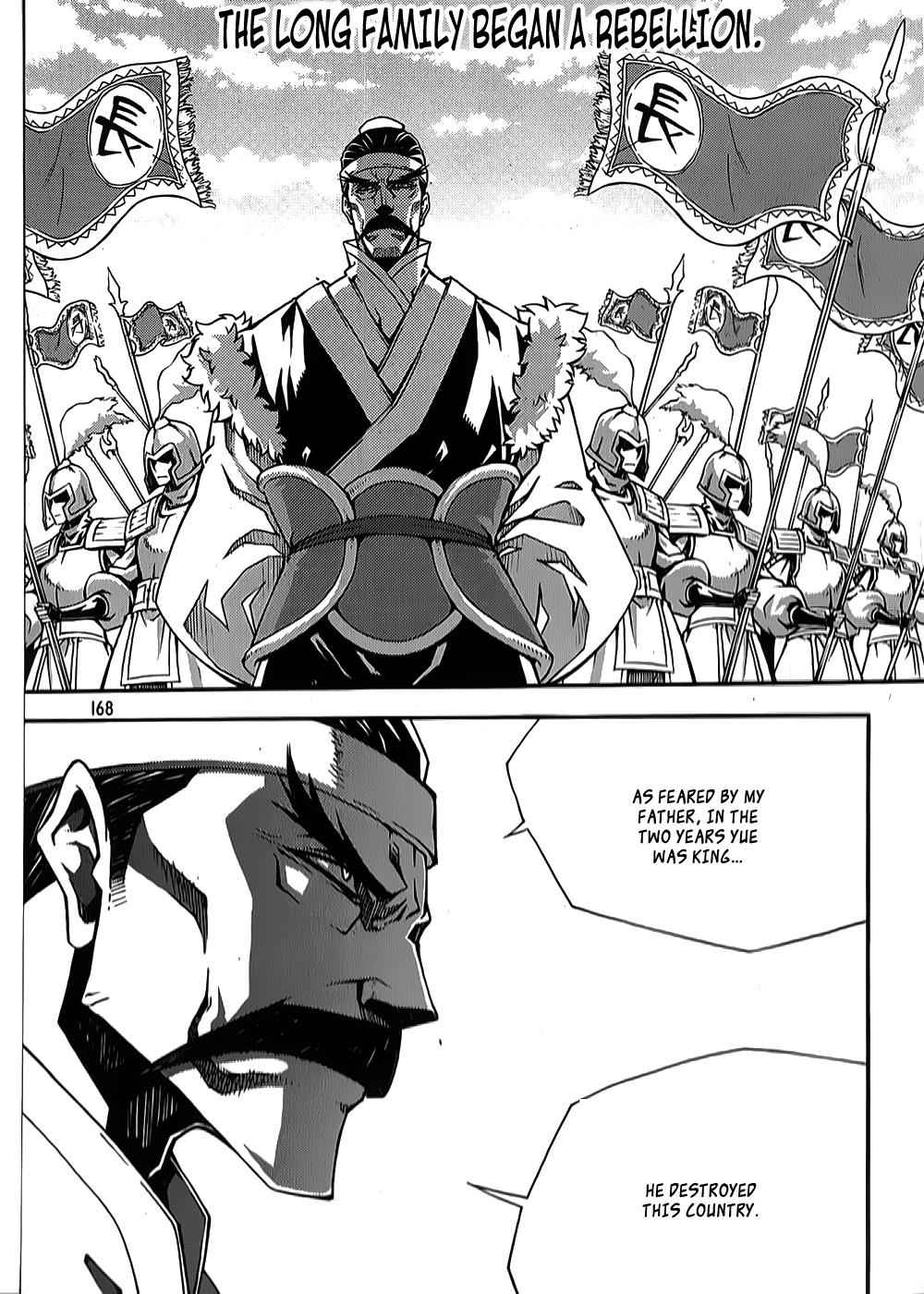 Witch Hunter Chap 64 - Next Chap 65