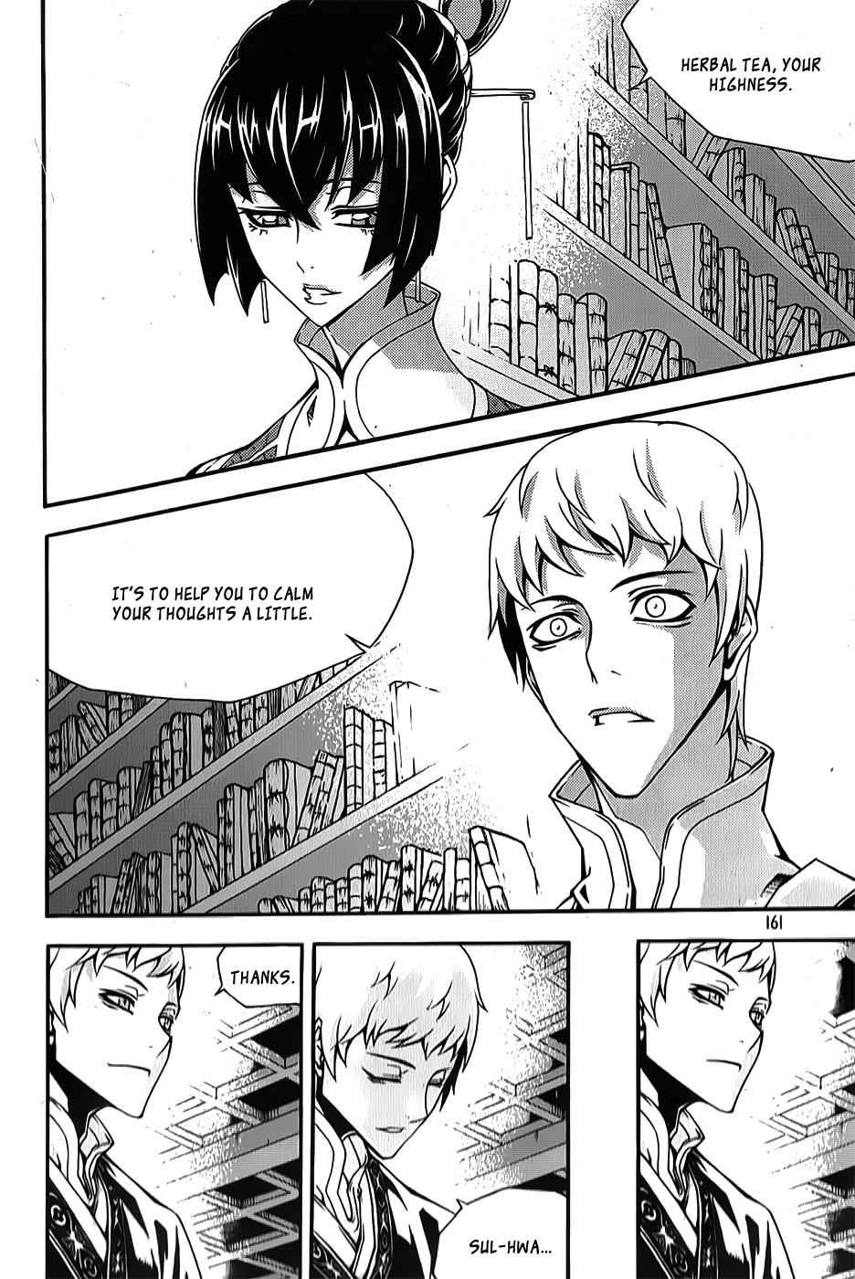 Witch Hunter Chap 64 - Next Chap 65