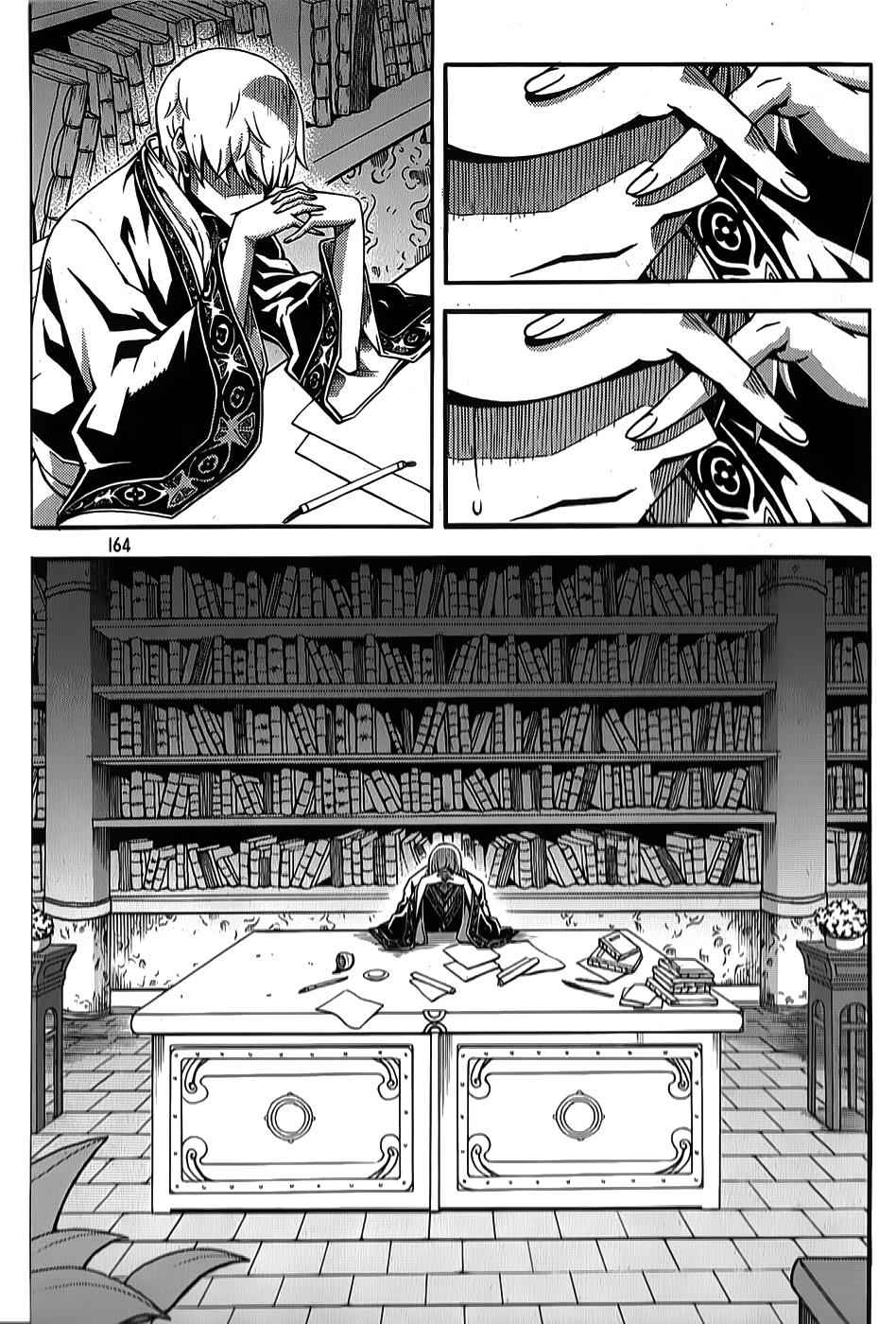 Witch Hunter Chap 64 - Next Chap 65