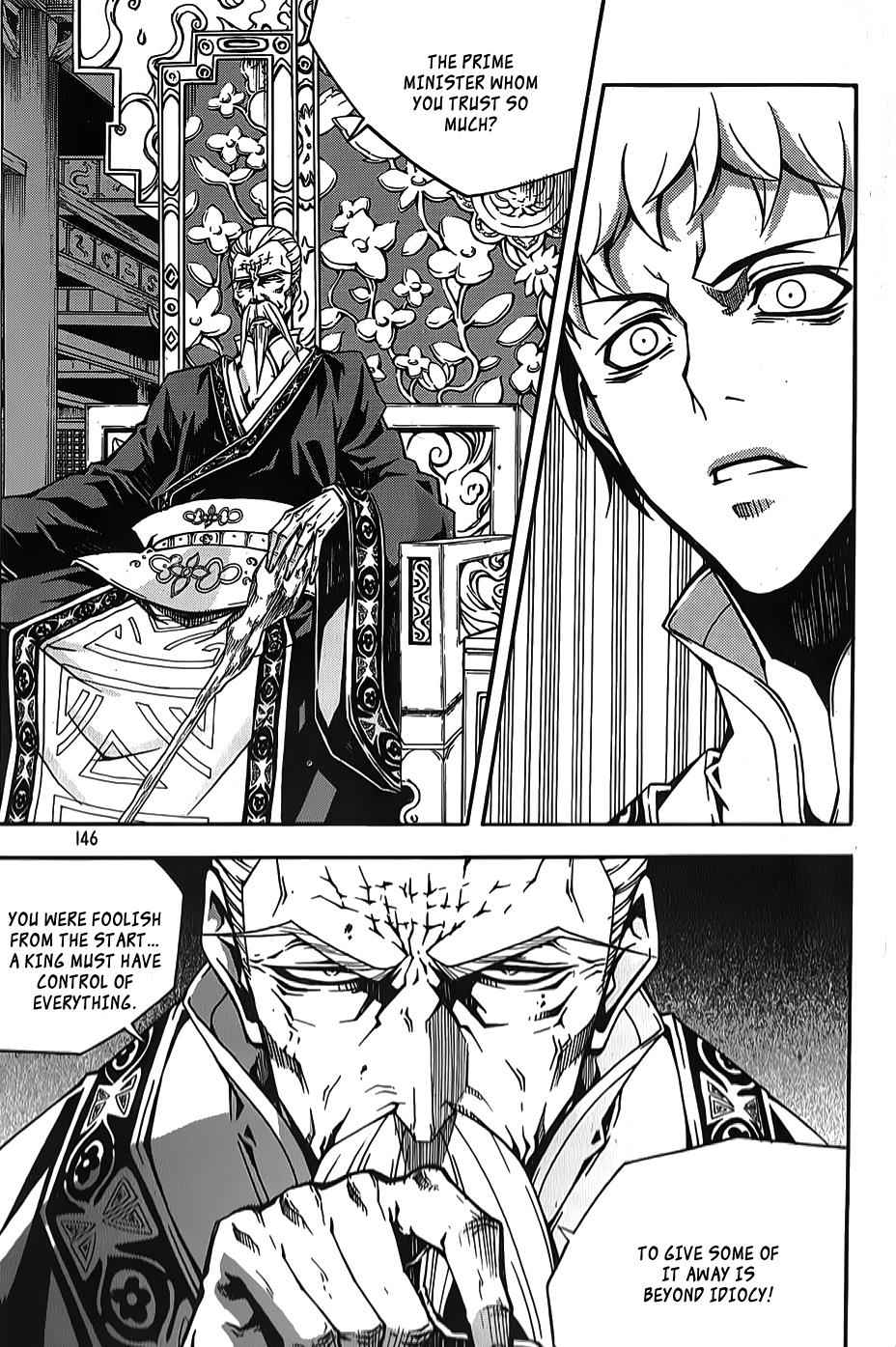 Witch Hunter Chap 64 - Next Chap 65