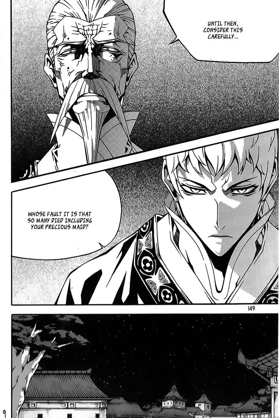 Witch Hunter Chap 64 - Next Chap 65