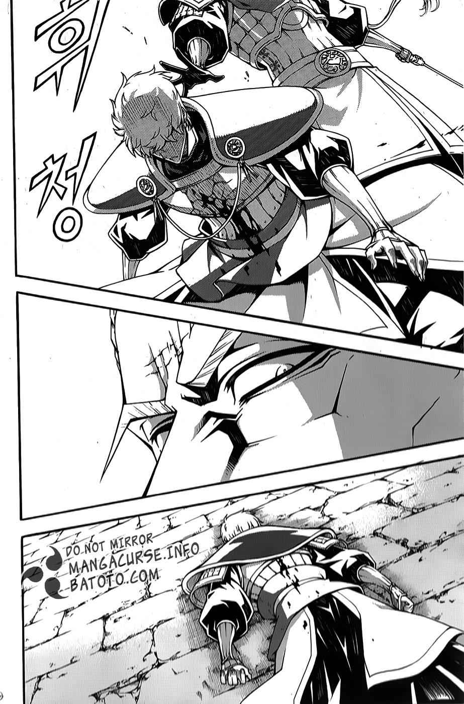 Witch Hunter Chap 65 - Next Chap 66