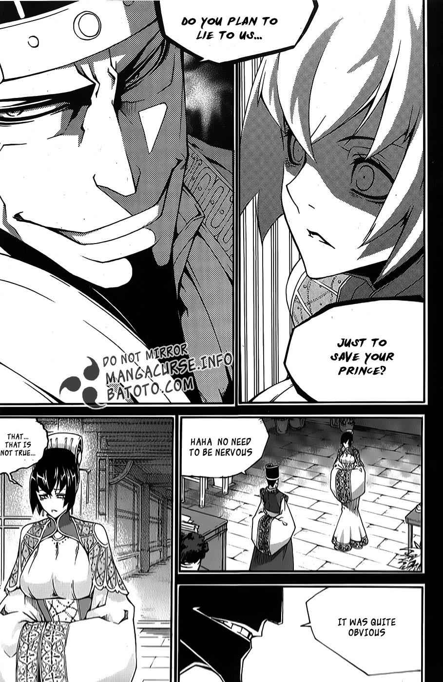 Witch Hunter Chap 65 - Next Chap 66