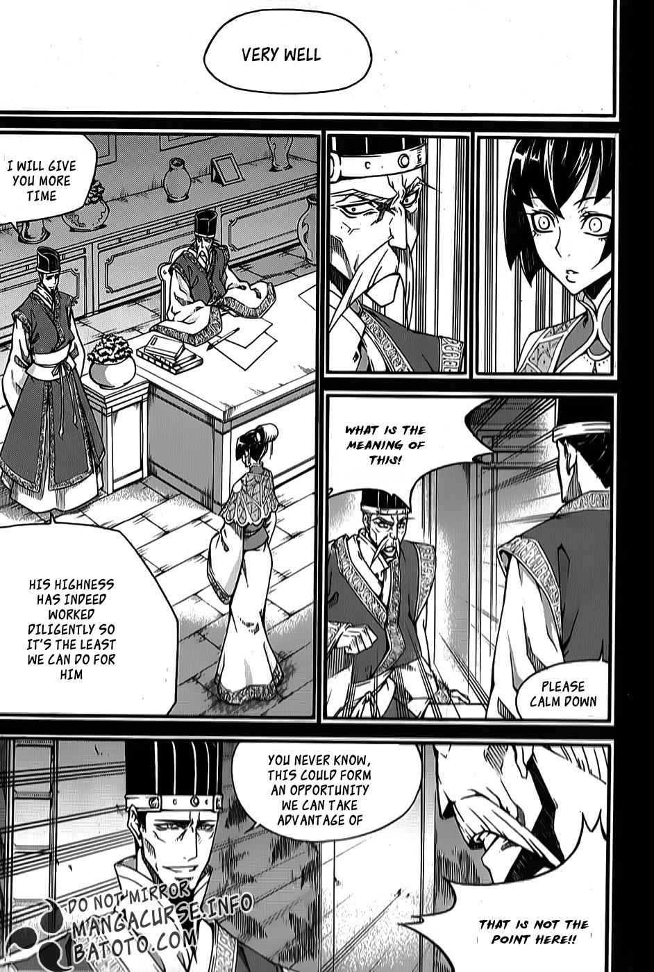 Witch Hunter Chap 65 - Next Chap 66