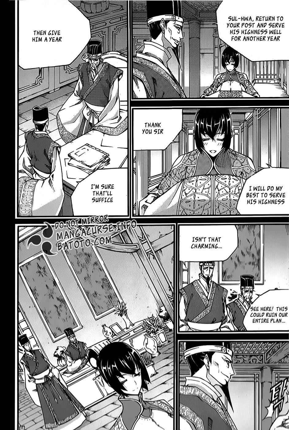 Witch Hunter Chap 65 - Next Chap 66