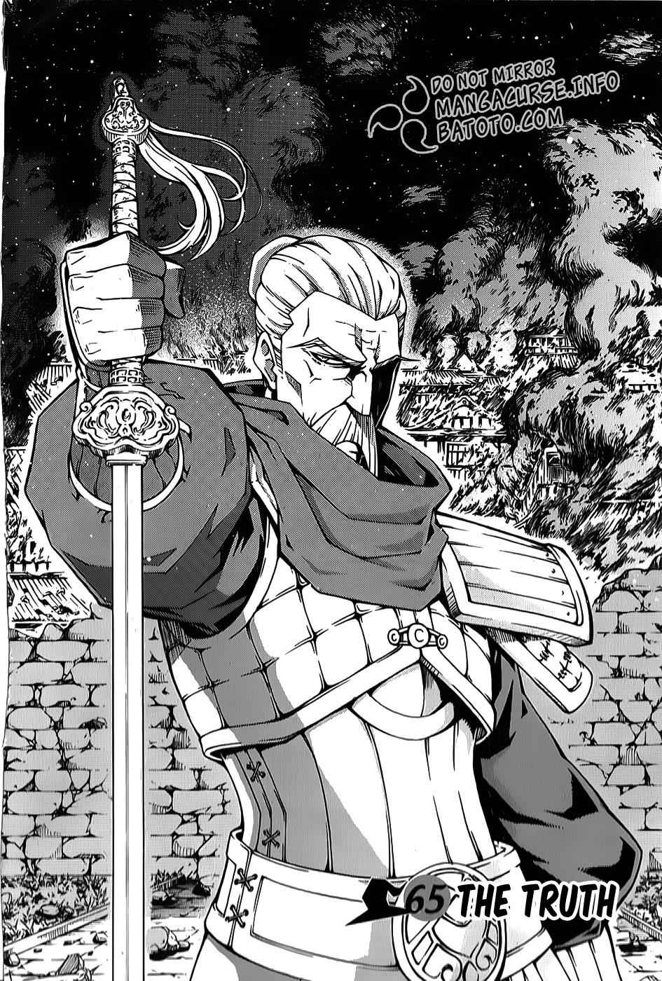 Witch Hunter Chap 65 - Next Chap 66