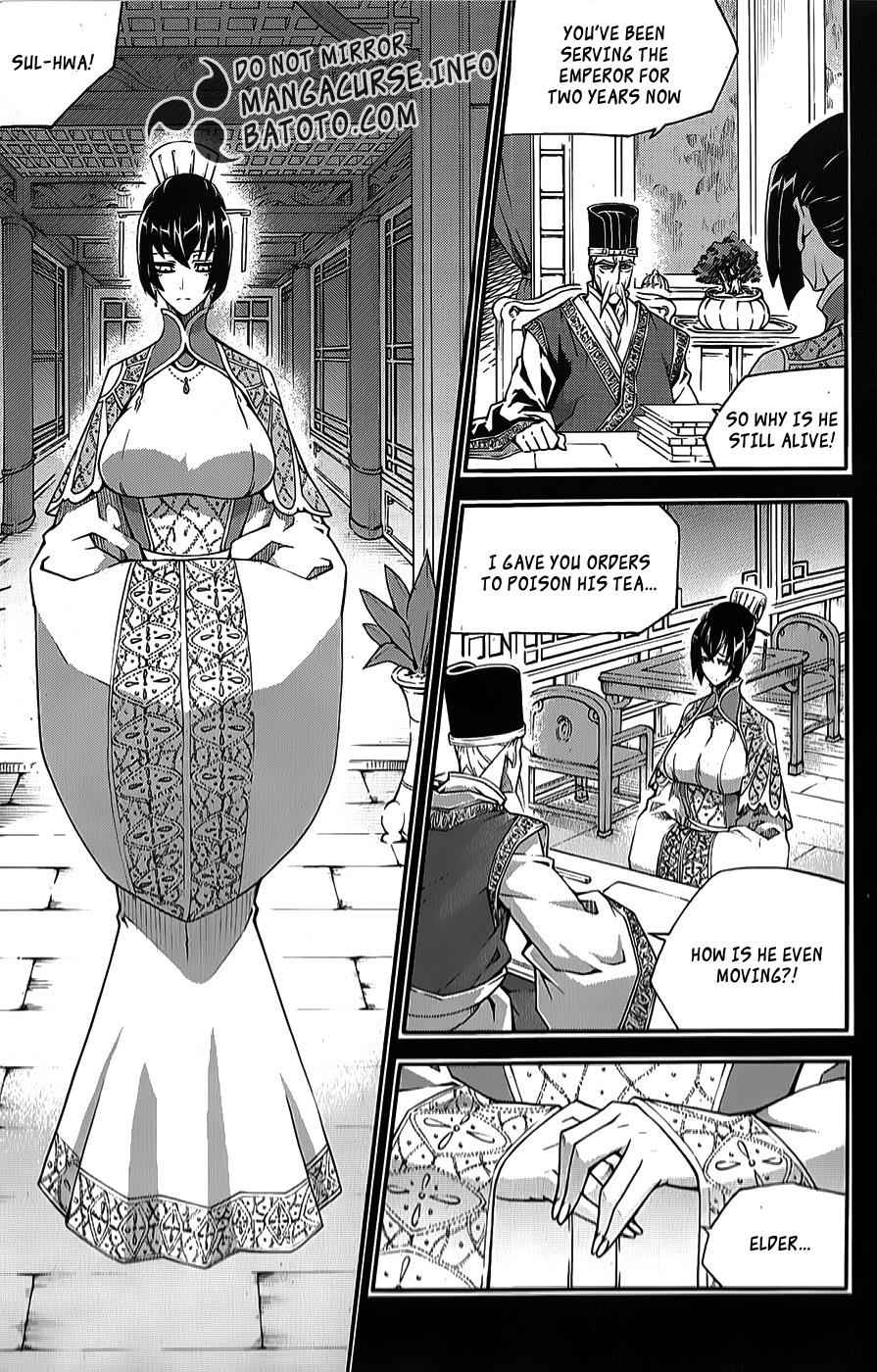 Witch Hunter Chap 65 - Next Chap 66