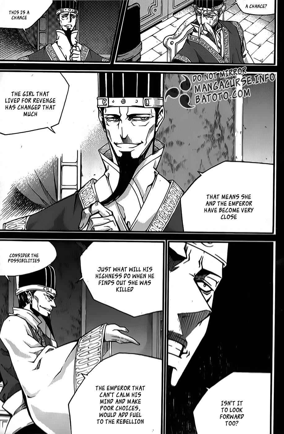 Witch Hunter Chap 65 - Next Chap 66