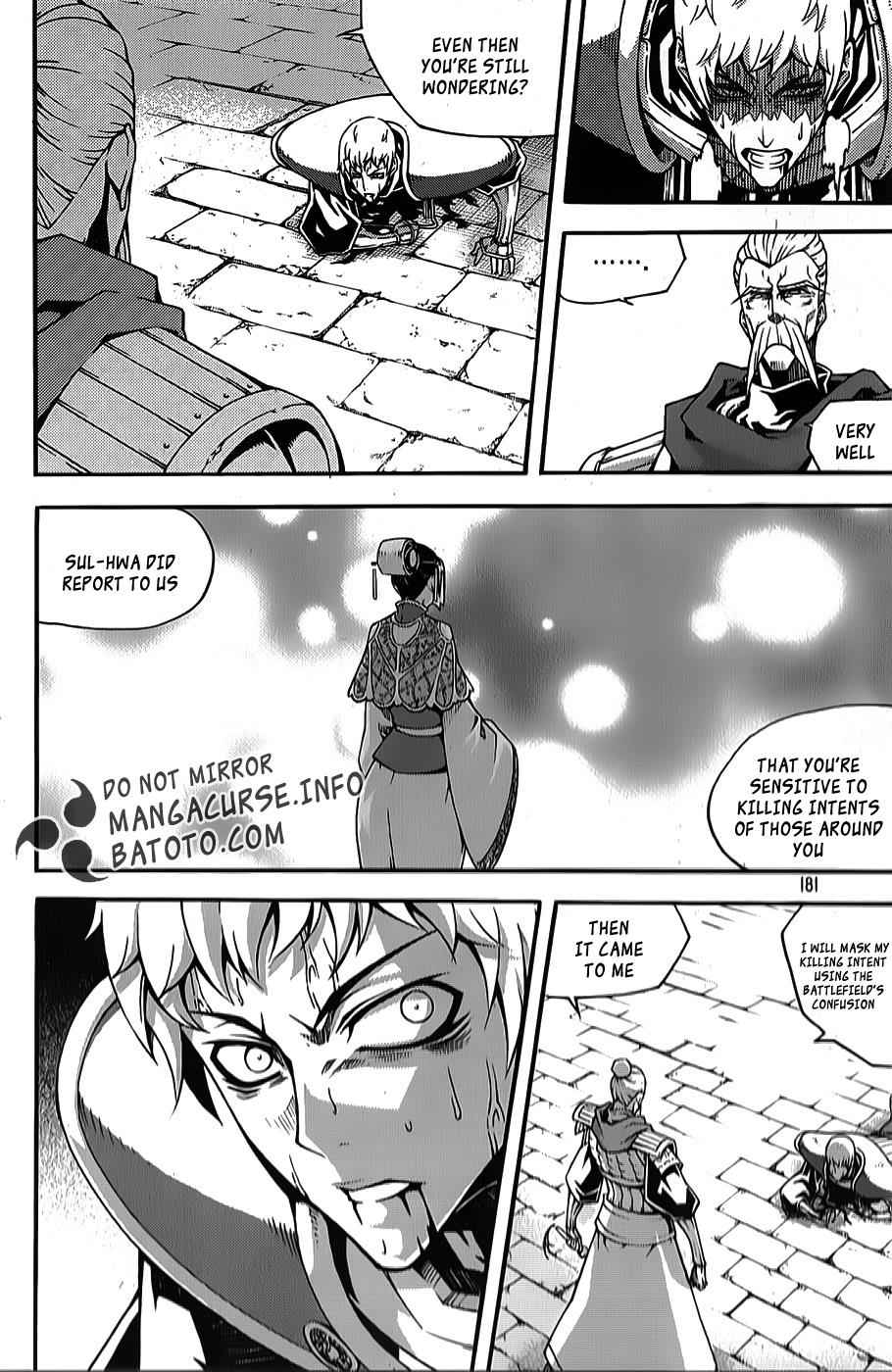 Witch Hunter Chap 65 - Next Chap 66