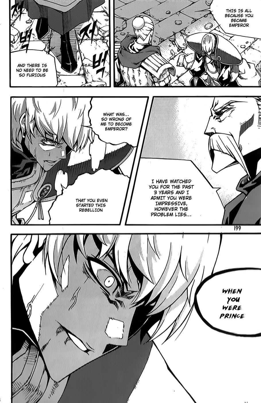 Witch Hunter Chap 66 - Next Chap 67