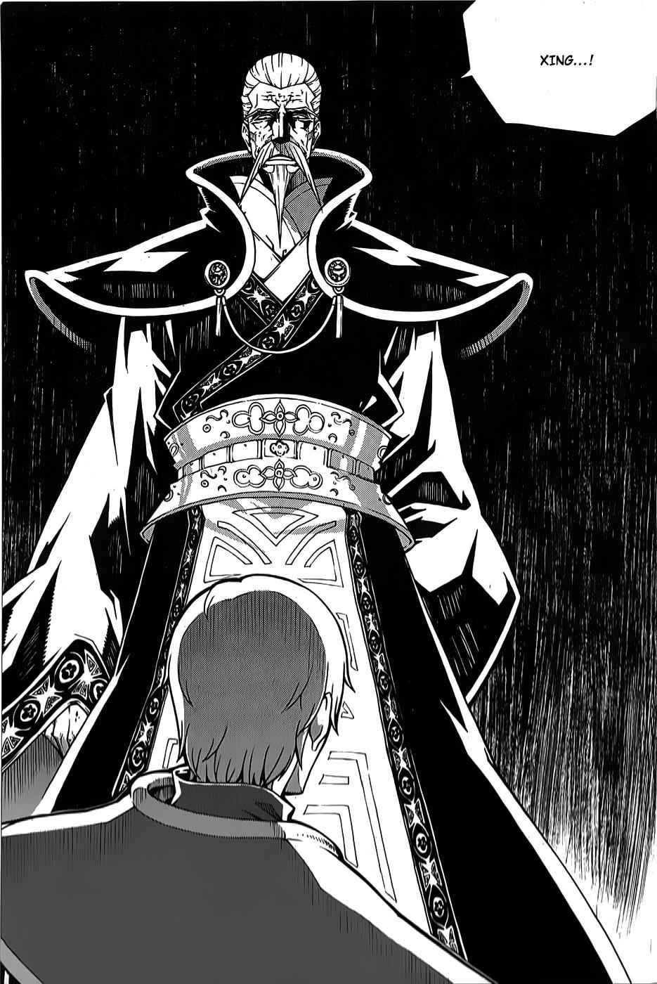 Witch Hunter Chap 66 - Next Chap 67
