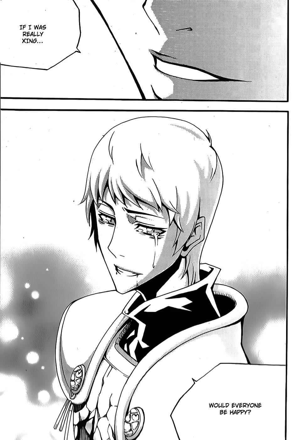 Witch Hunter Chap 66 - Next Chap 67