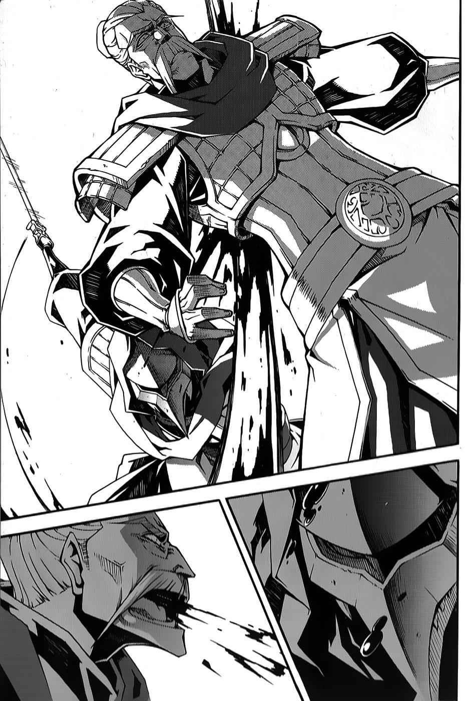 Witch Hunter Chap 66 - Next Chap 67