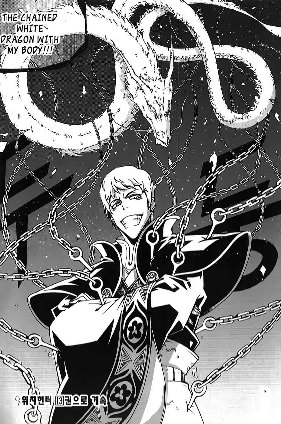 Witch Hunter Chap 66 - Next Chap 67