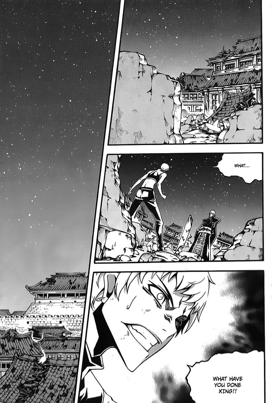 Witch Hunter Chap 66 - Next Chap 67
