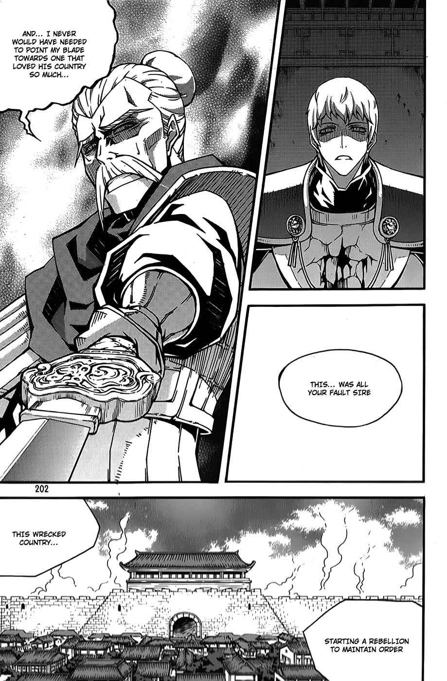 Witch Hunter Chap 66 - Next Chap 67