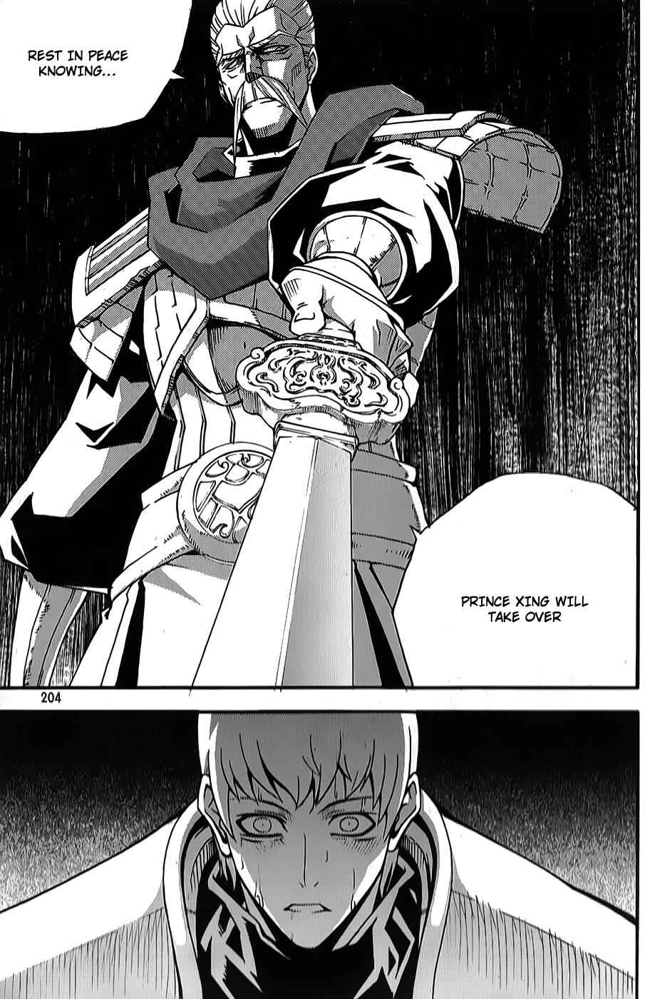 Witch Hunter Chap 66 - Next Chap 67