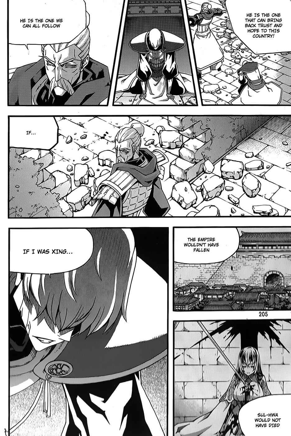 Witch Hunter Chap 66 - Next Chap 67