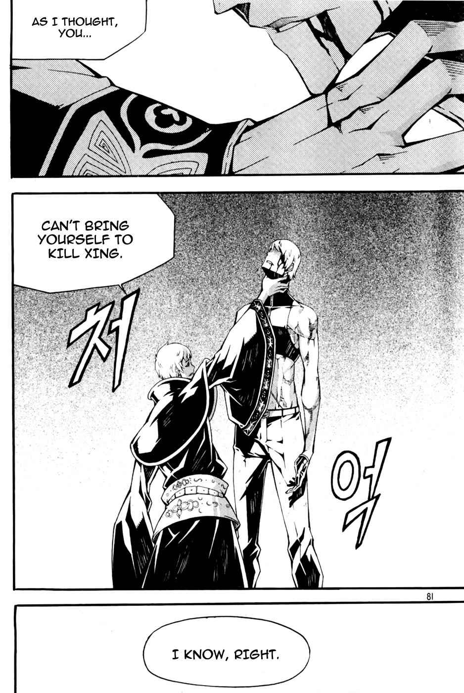 Witch Hunter Chap 69 - Next Chap 70