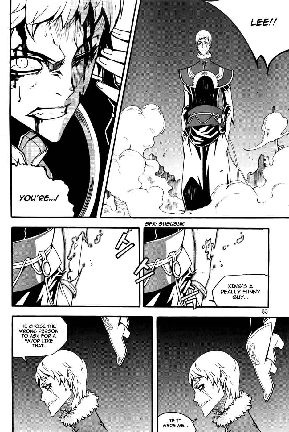 Witch Hunter Chap 69 - Next Chap 70