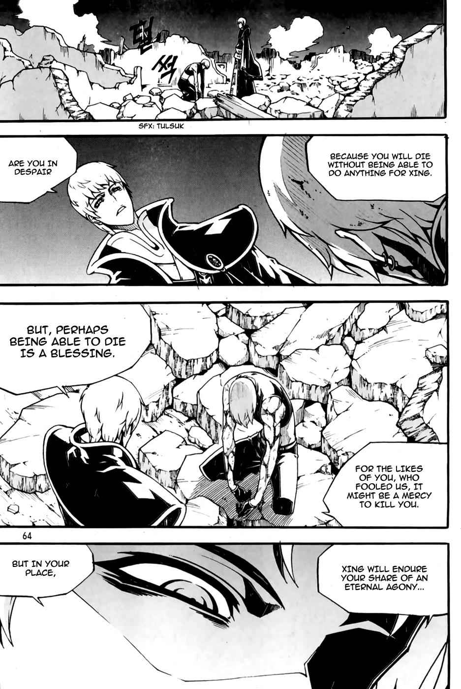 Witch Hunter Chap 69 - Next Chap 70