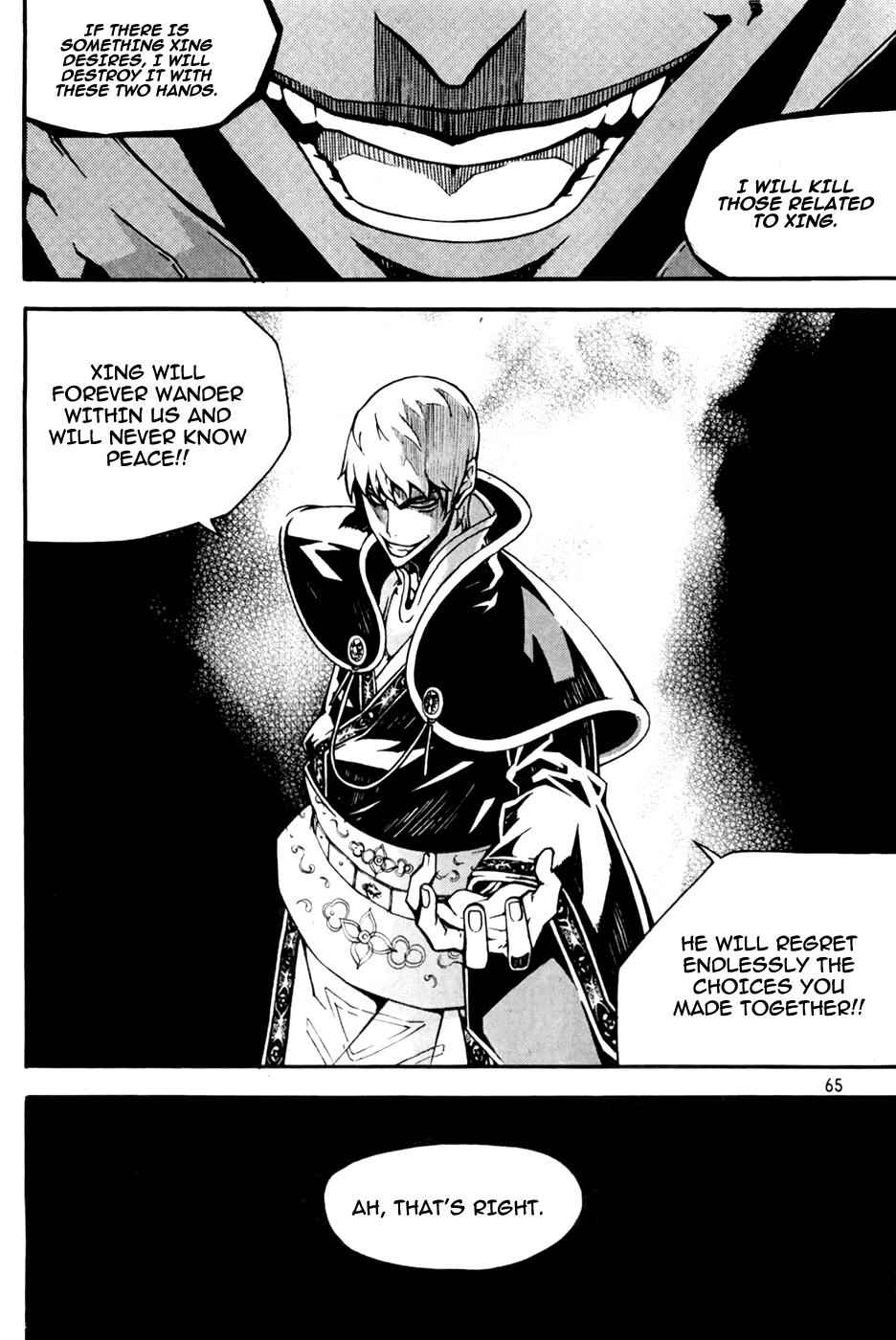 Witch Hunter Chap 69 - Next Chap 70