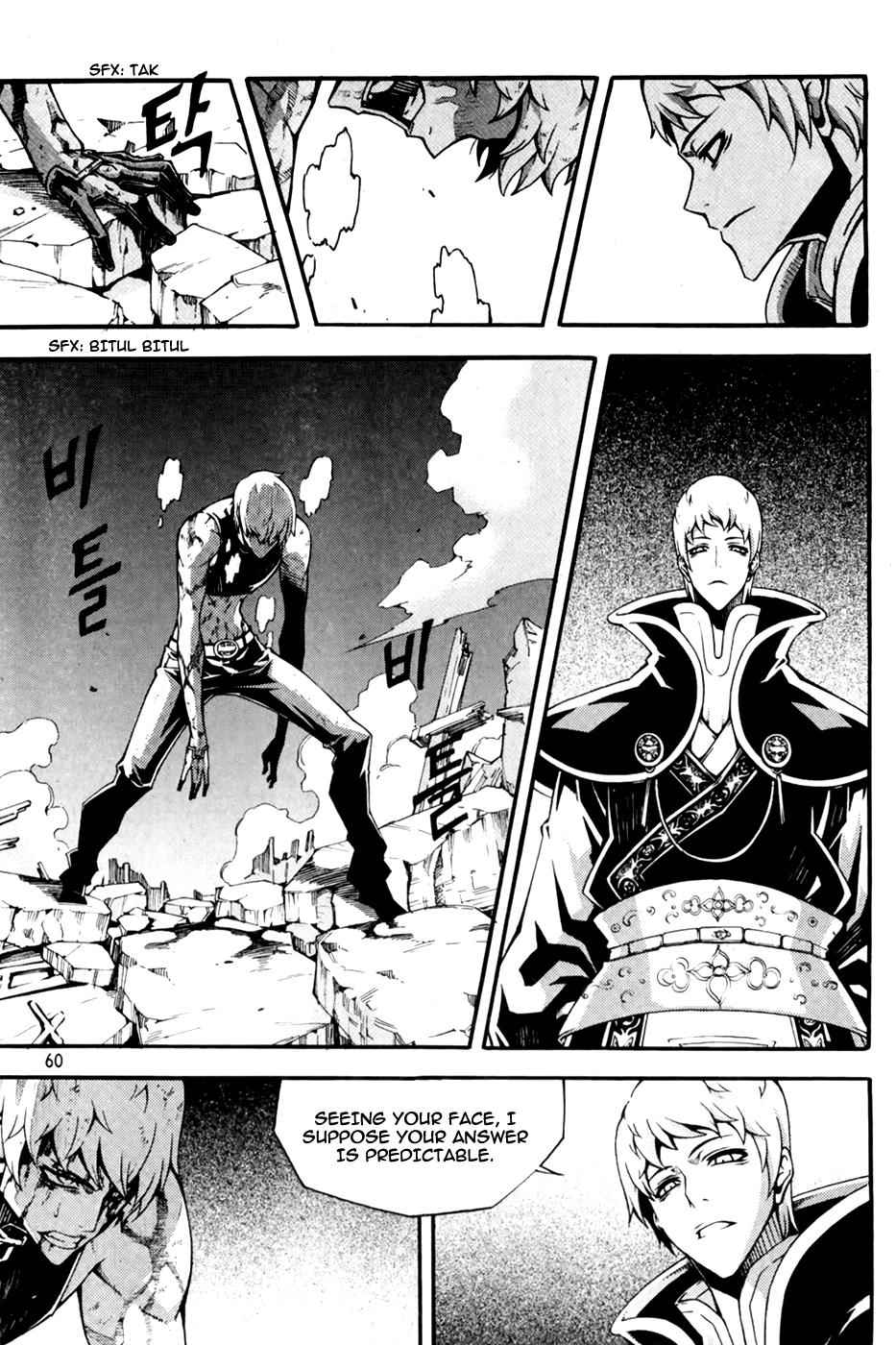 Witch Hunter Chap 69 - Next Chap 70