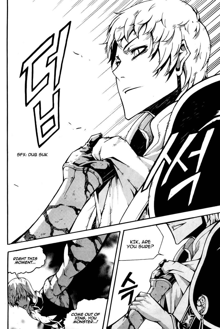 Witch Hunter Chap 69 - Next Chap 70