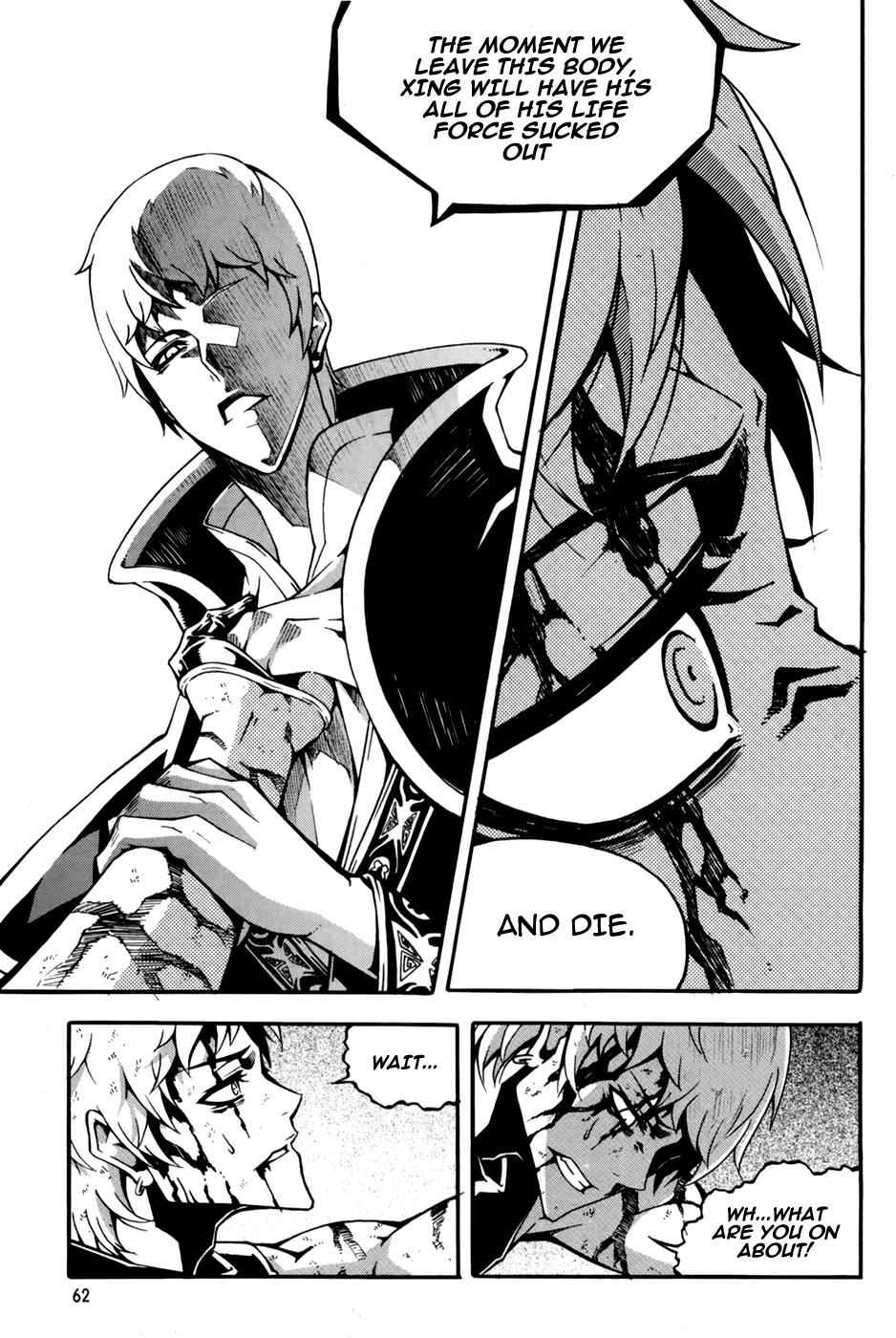 Witch Hunter Chap 69 - Next Chap 70