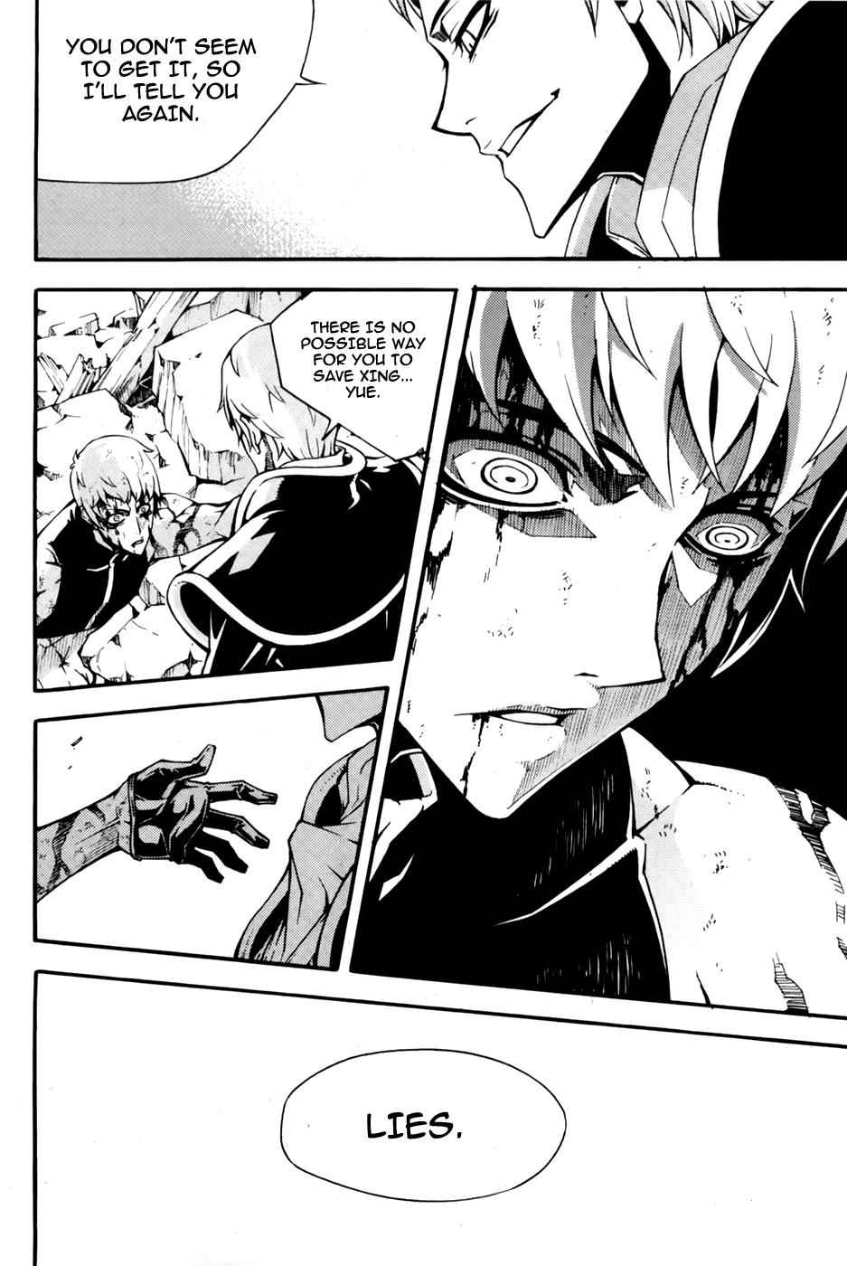 Witch Hunter Chap 69 - Next Chap 70