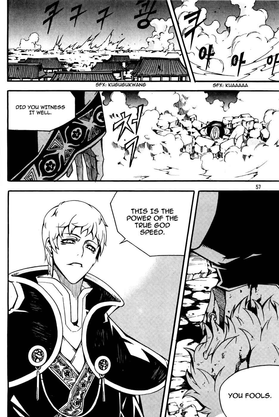 Witch Hunter Chap 69 - Next Chap 70