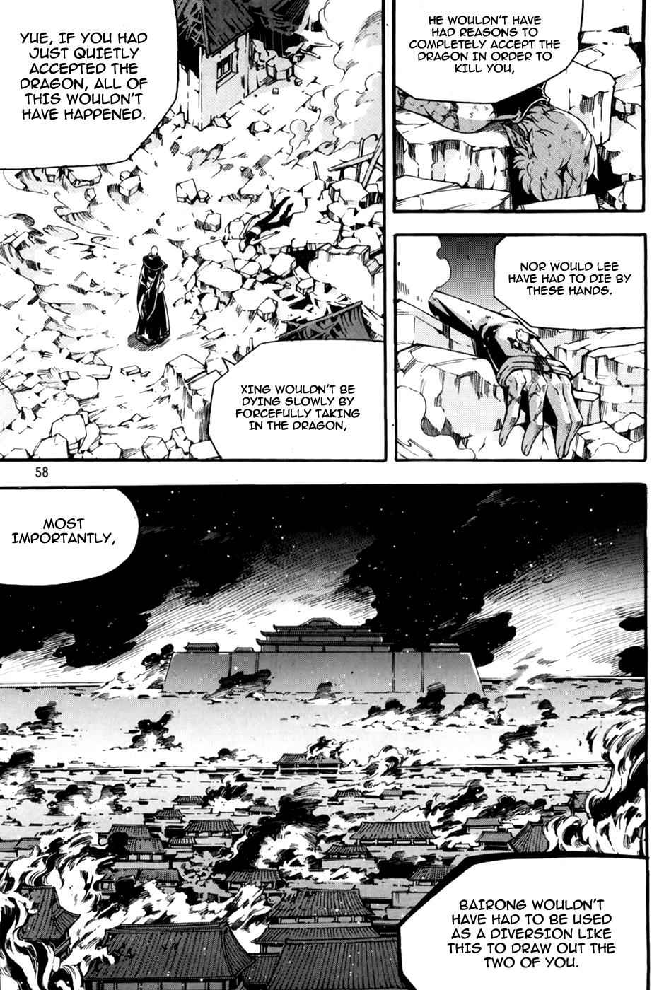 Witch Hunter Chap 69 - Next Chap 70