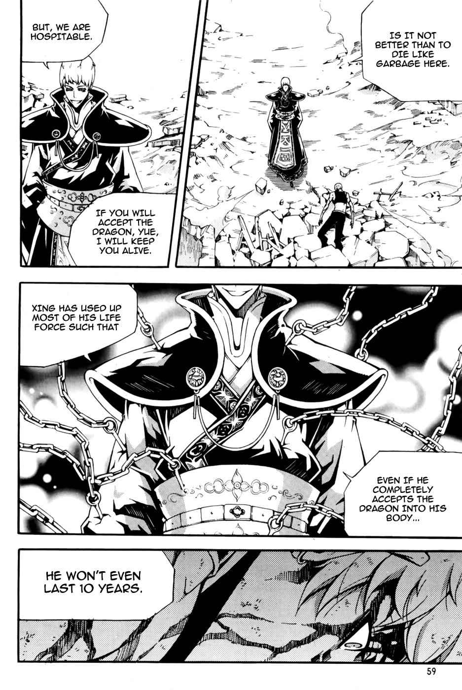 Witch Hunter Chap 69 - Next Chap 70