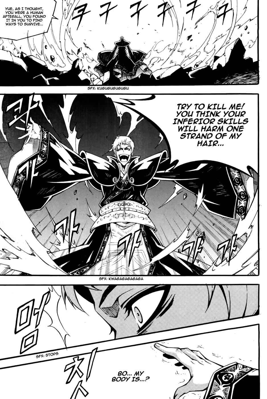 Witch Hunter Chap 69 - Next Chap 70