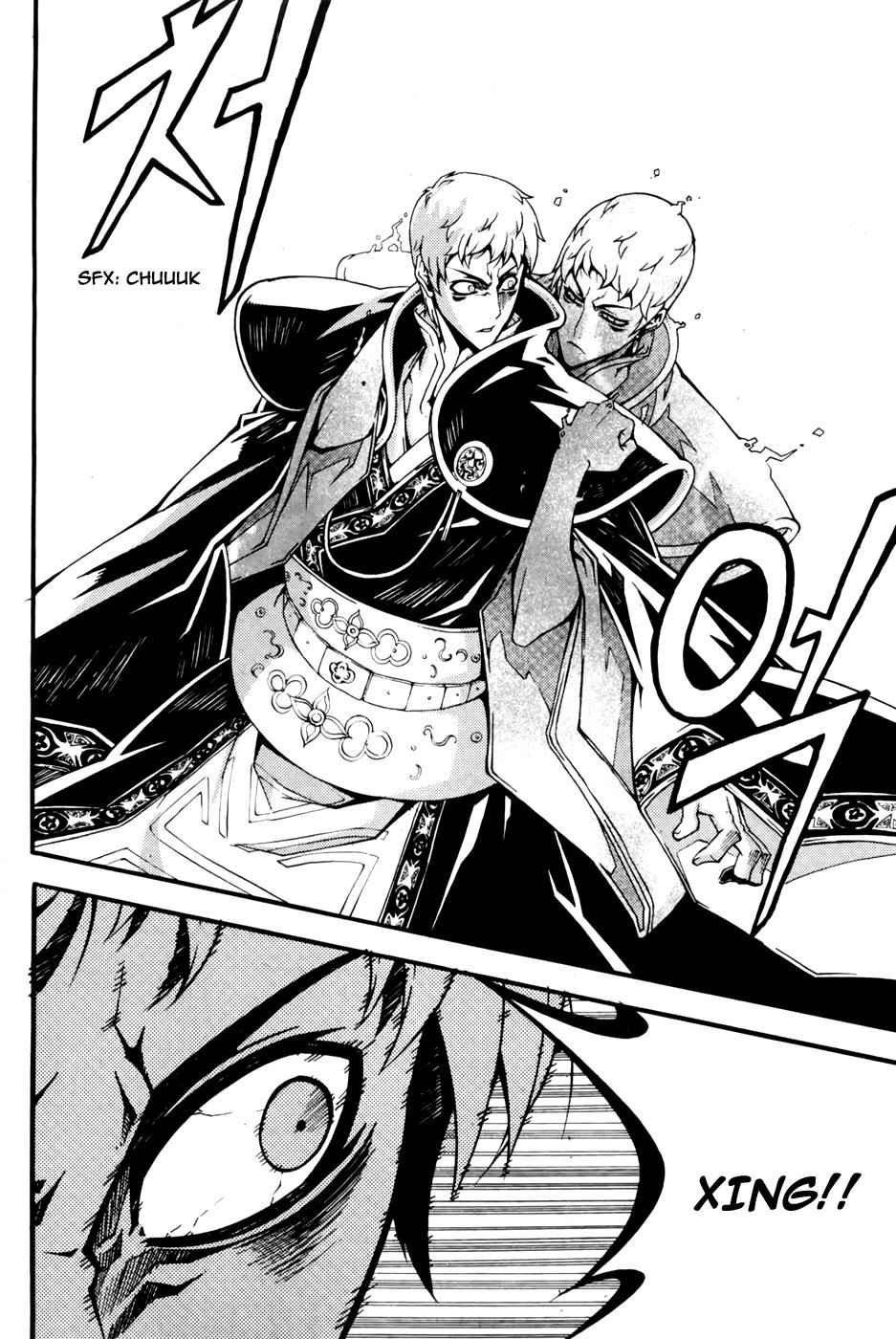 Witch Hunter Chap 69 - Next Chap 70