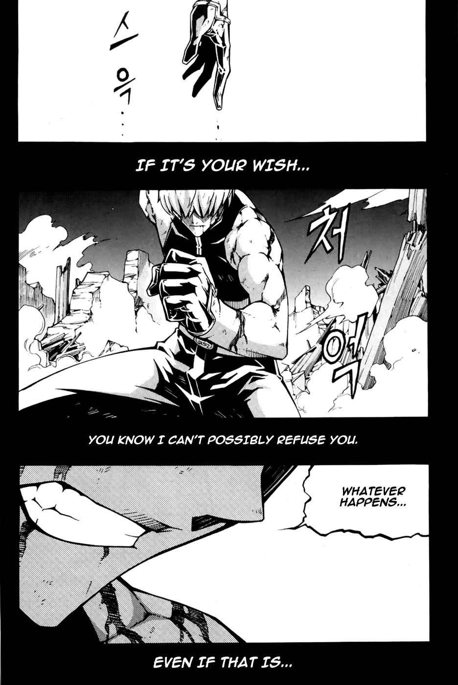 Witch Hunter Chap 69 - Next Chap 70
