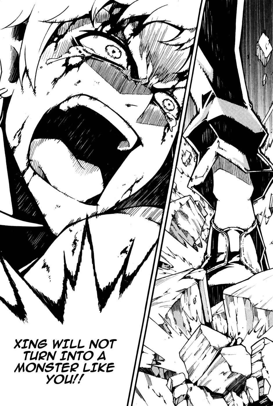 Witch Hunter Chap 69 - Next Chap 70